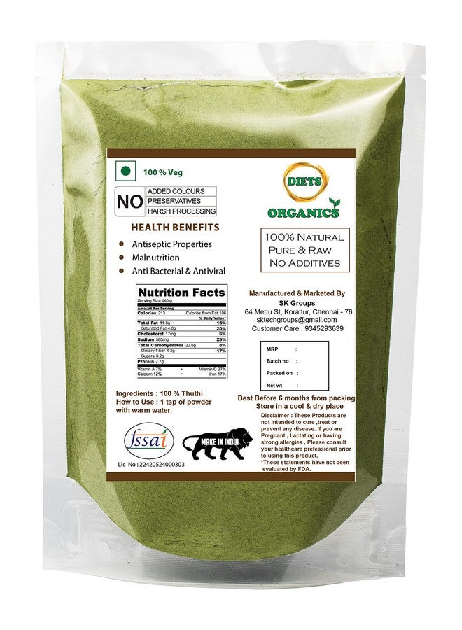 DIETS ORGANICS Thuthi Leaf Powder, Indian Mallow Leaf Powder/Thuthi Ilai Podi/Atibala/Duvvena Benda/Velluram/Tutti Gida-200 G Pack Of 1  - Image 3