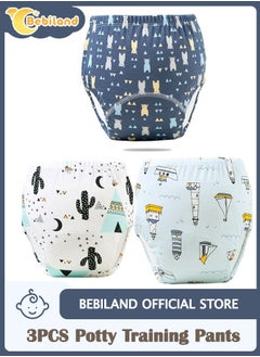 متعدد الألوان 3pcs