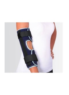 ABC orthopedic health products Elbow Immobilizer 