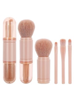 Furtey Retractable Makeup Brush Set, 4 in 1 Portable Travel Lip Brush, Highlight Brush, Eyeshadow Brush, Foundation Blending Powder Brush Mini Facial Cosmetic Makeup Brush  - Image 1