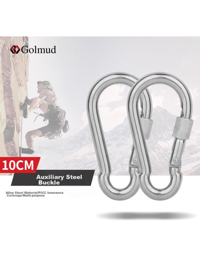 Golmud Geermu 10cm Spring Hook With Lock, Carabiner, Dog Leash Clip, Safety Hook, Steel Wire Rope Key Hook, X2 Pieces - Image 1