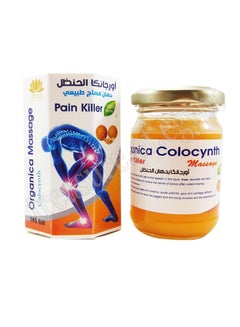 Lotus Lotus Karismuth Massage with bitter melon 140g  - Image 1