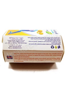 Lotus Lotus Karismuth Massage with bitter melon 140g  - Image 3