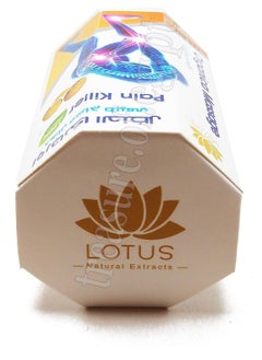 Lotus Karismuth Massage with bitter melon 140g - pzsku/Z894599192F3D3EC53F0FZ/45/_/1702235346/0886567b-b705-4c4e-9957-2170218d05ee