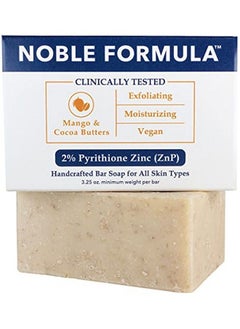 Noble Formula 2% Pyrithione Zinc (Znp) Vegan Mango And Cocoa Butter Bar Soap 325 Oz  - Image 1