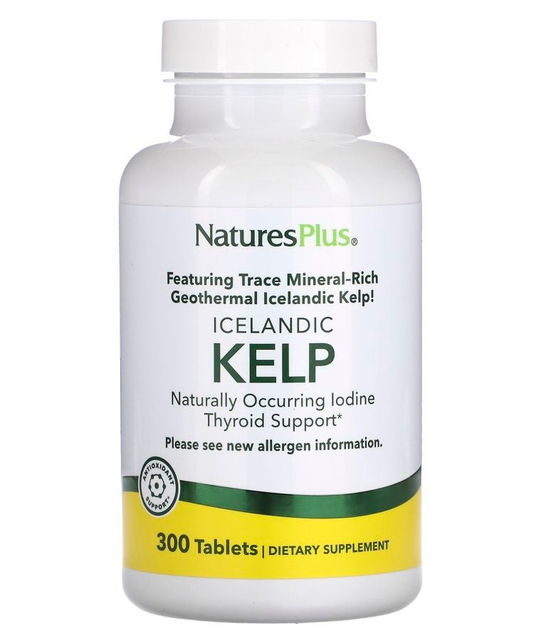 طحالب آيسلندية 300 قرص (150 ملغ لكل قرص)