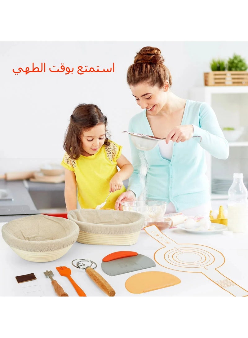6 Piece Set of European Rattan Fermentation Basket Baking Utensils Bread Fermentation Basket Round 23 Oval 25 - Image 3