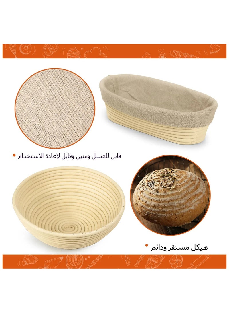 6 Piece Set of European Rattan Fermentation Basket Baking Utensils Bread Fermentation Basket Round 23 Oval 25 - Image 2