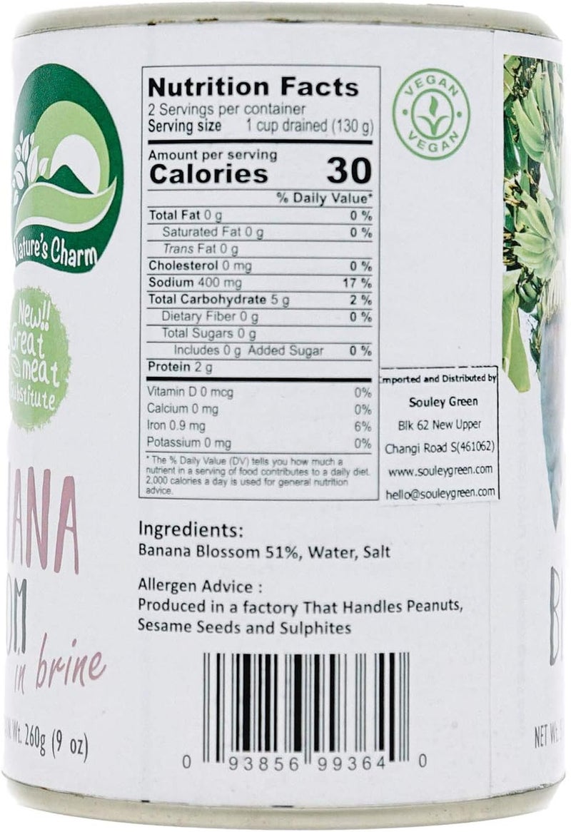 Nature's Charm Banana Blossom in Brine 18oz - Image 3