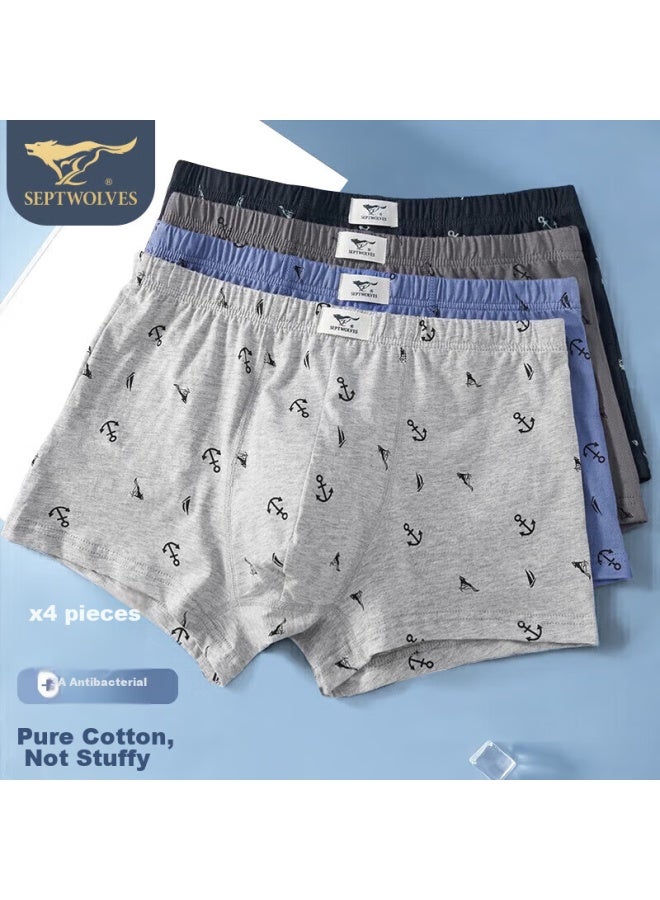 Septwolves Septwolves Men's Underwear, Pure Cotton Printed Antibacterial Men's Underwear, Comfortable Breathable Sports Boxer Briefs Shorts For Men  - Image 1
