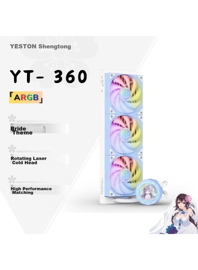 yeston يستون Yt-360 مبرد سائل شامل، تصميم زهور أرجواني وأبيض، مروحة أداء، متوافق مع منصات متعددة - Image 1