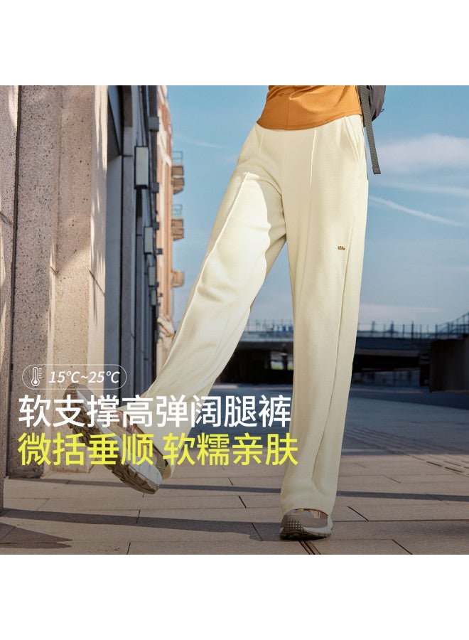 Beneunder Women'S Versatile Breathable Warm Wide-Leg Pants, Soft Skin-Friendly Casual Trousers For Commuting - Image 2