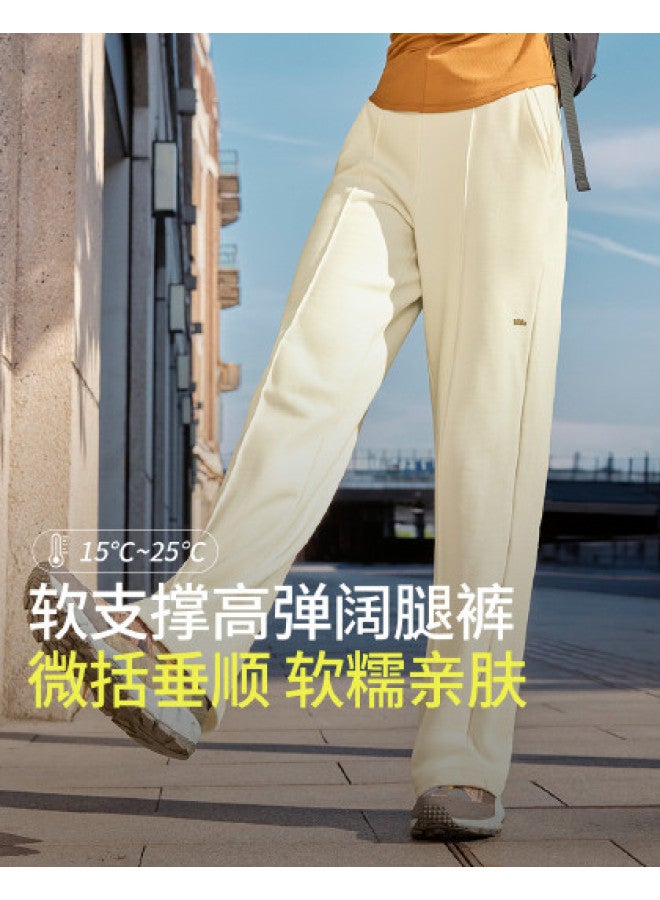 Beneunder Women'S Versatile Breathable Warm Wide-Leg Pants, Soft Skin-Friendly Casual Trousers For Commuting - Image 1