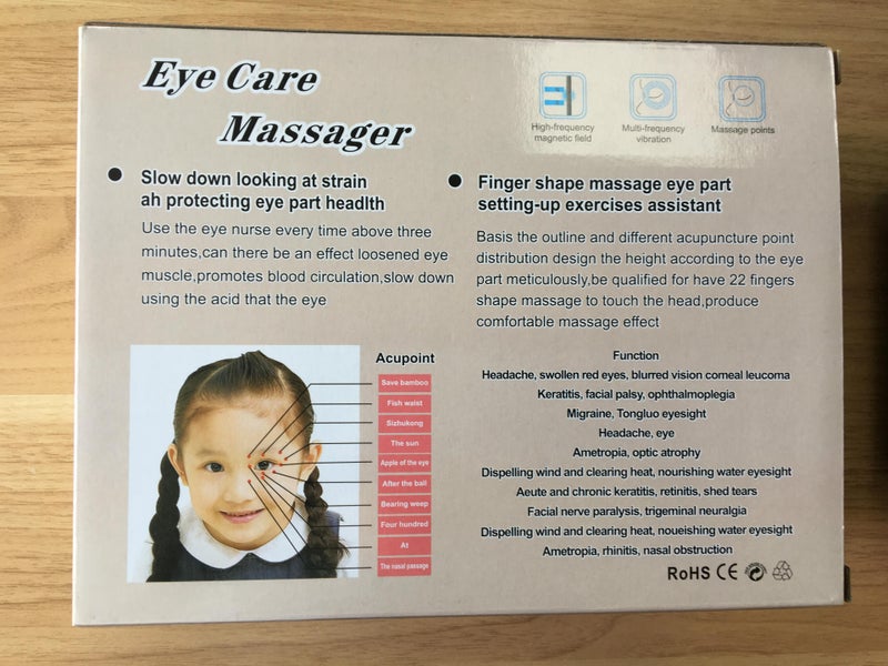 Electric Eye Mask Massager with Vibration - Image 3