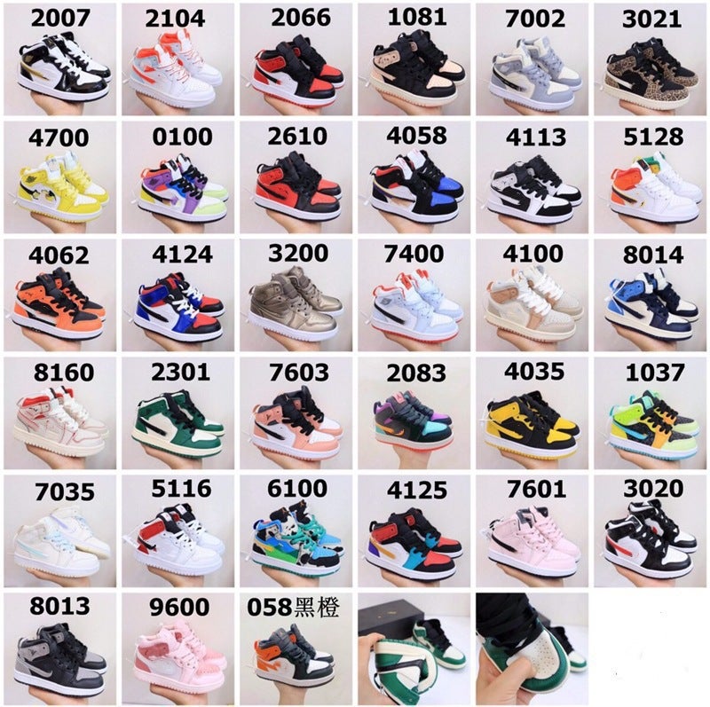 Putian Aj1 Kidsren'S Shoes 2023 New Joint Undercut Kidsren'S Sports Shoes Casual Shoes Girls' Shoes Elastic Band Sneakers - Image 2