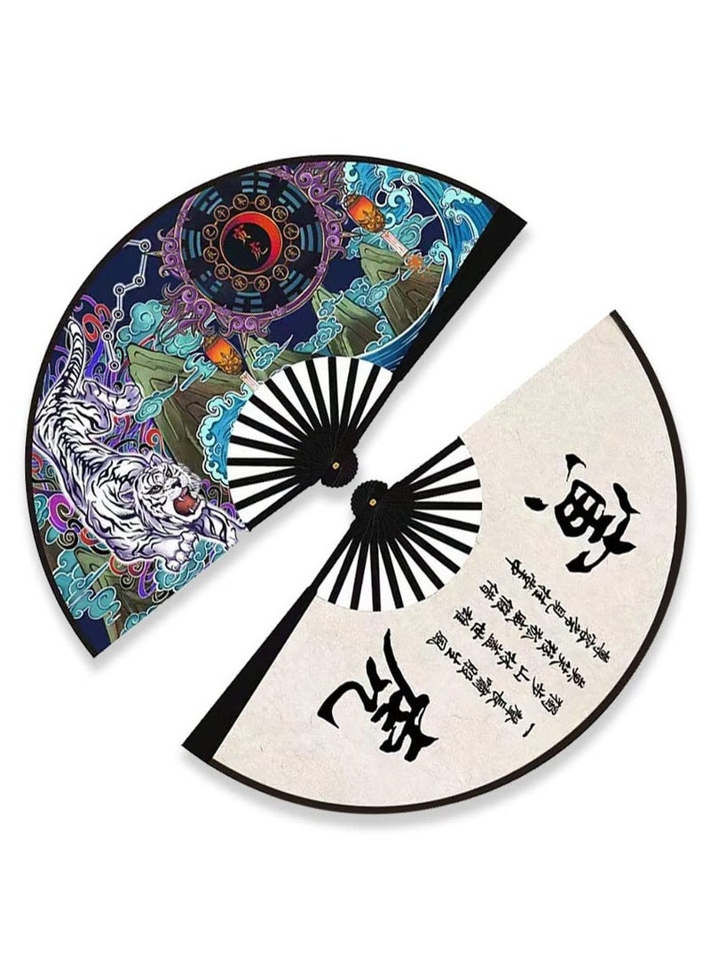 إسكدنيا Zodiac Hand held Folding Fan - Foldable Chinese Japanese Style Fan for Men/ Women with Oriental Culture - for Outdoor, Music Festival, Club, Event, Party, Dance, Decoration, Performance, Gift(Tiger) - Image 1