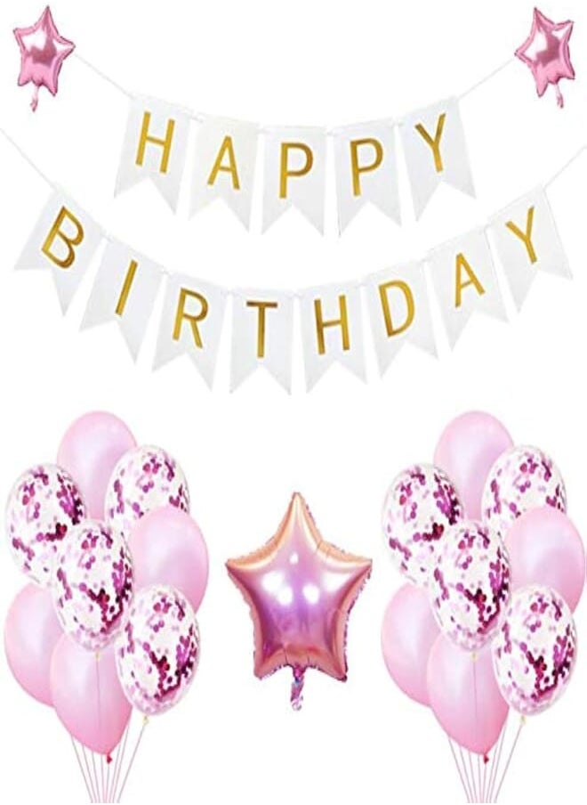 PARTY FUN - Birthday Party Decoration Birthday Party Romantic Balloon Birthday Party Star Balloon Halloween Balloon Decoration Package Holiday Balloon Packag - Image 1
