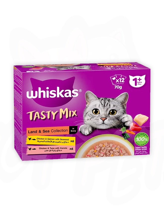 Whiskas Tasty Mix Land And Sea Collection In Gravy Wet Cat Food  - 70G (Pack Of 12) - Image 1