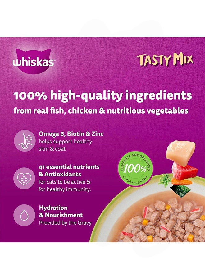 Whiskas Tasty Mix Land And Sea Collection In Gravy Wet Cat Food  - 70G (Pack Of 12) - Image 3