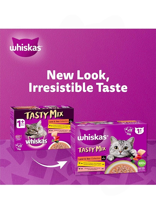 Whiskas Tasty Mix Land And Sea Collection In Gravy Wet Cat Food  - 70G (Pack Of 12) - Image 4