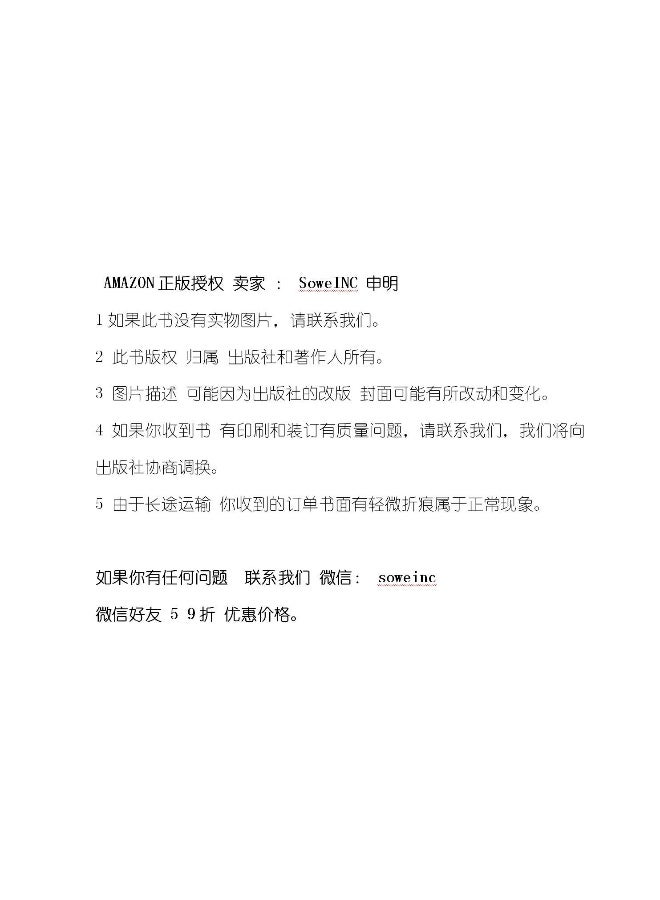 Oxford Bookworms Library Level 2 Much Ado About Nothing Playscript Audio Pack - Image 2