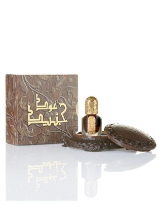 Oud Junaid - For him and her - 3 ML - pzsku/Z894974C759869239405BZ/45/_/1663239860/dff1e20a-f13f-4f91-8c73-d511b59a92b4