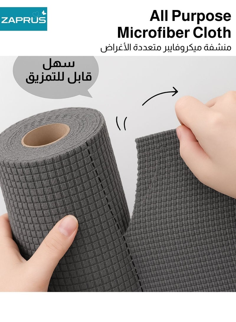 زابروس مناديل تنظيف متعددة الأغراض من زابروس، 20 ورقة بتصميم جديد، قطع قابلة لإعادة الاستخدام والغسل، فائقة الامتصاص، مناشف مطبخ متعددة الأغراض باللون الرمادي بحجم متوسط - Image 4