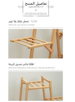 شو وو حامل نبات خشبي طويل متحرك للاستخدام الداخلي والخارجي، رف عرض زاوية رف النبات الخشبي، حامل وعاء زراعي متعدد الطبقات مع عجلات لغرفة المعيشة، شرفة حديقة الفناء  - Image 2