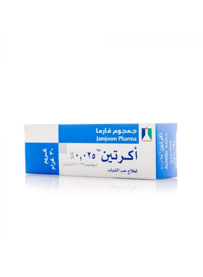 Acr-etin cream 0.025 30gram