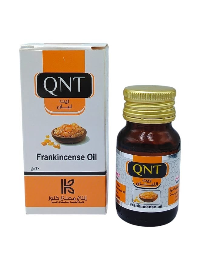كيو ان تي زيت لبان 30 مل