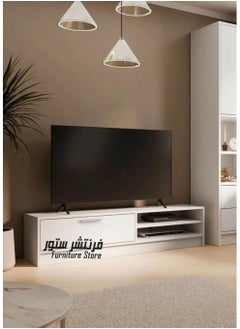 Generic Modern TV unit - height 40 cm - width 150 cm - depth 30 cm, from Furniture Store.  - Image 1