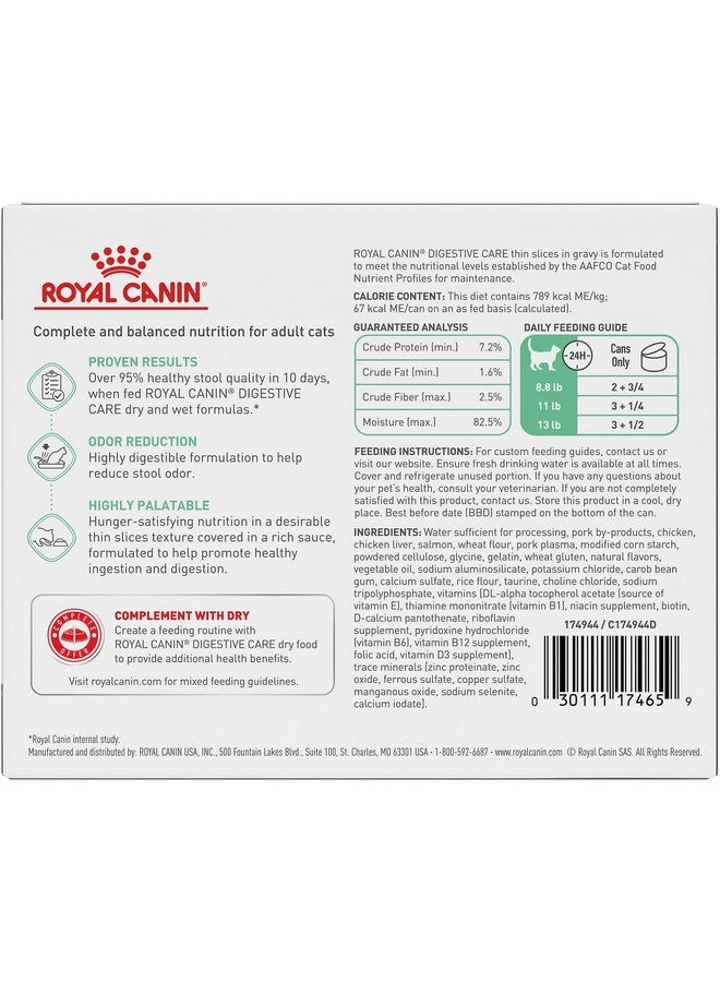 رويال كانين طعام القطط الرطب من رويال كانين دايجستيف كير، شرائح رقيقة في المرق، 3 أونصة (عبوة من 6 قطع) - قد تختلف العبوة - Image 2