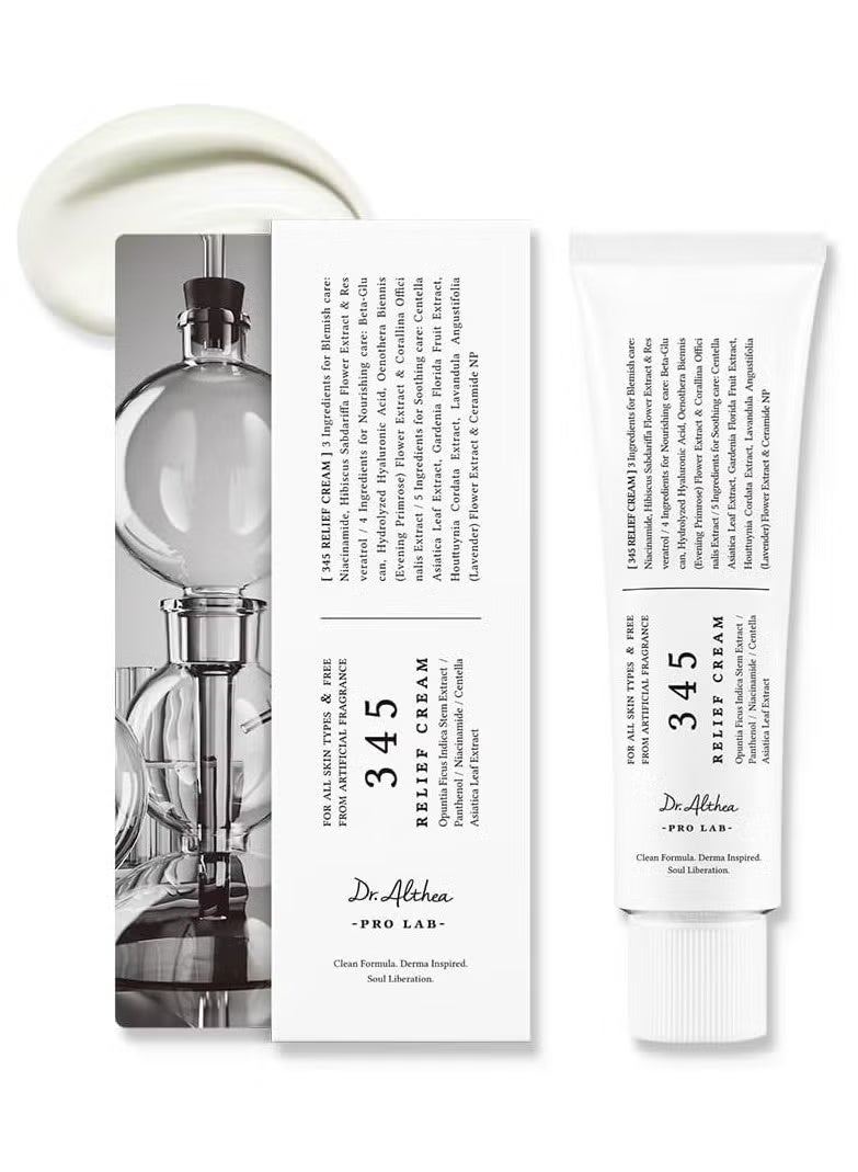 DrAlthea 345 Relief Cream 50ml - Image 1