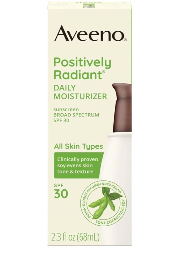 مرطب يومي شفاف بعامل حماية من الشمس SPF30 من افينو -68 مل - Image 1