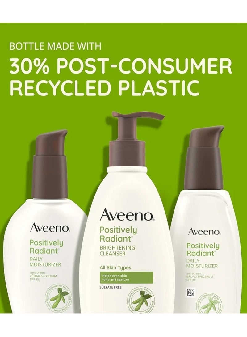 مرطب يومي شفاف بعامل حماية من الشمس SPF30 من افينو -68 مل - Image 4