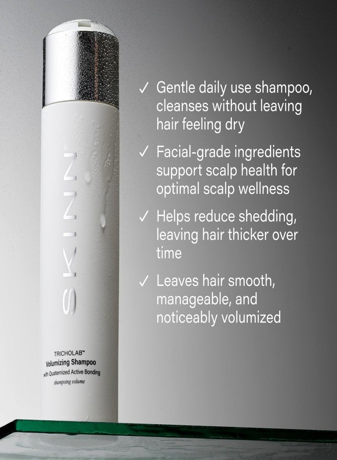 سكن شامبو سكين الخالي من الكبريتات لزيادة كثافة الشعر - شامبو لطيف يساعد على تقليل تساقط الشعر، ويعزز نموه الصحي، ويغذي فروة الرأس - يقوي ويرطب جميع أنواع الشعر - للرجال والنساء - Image 3