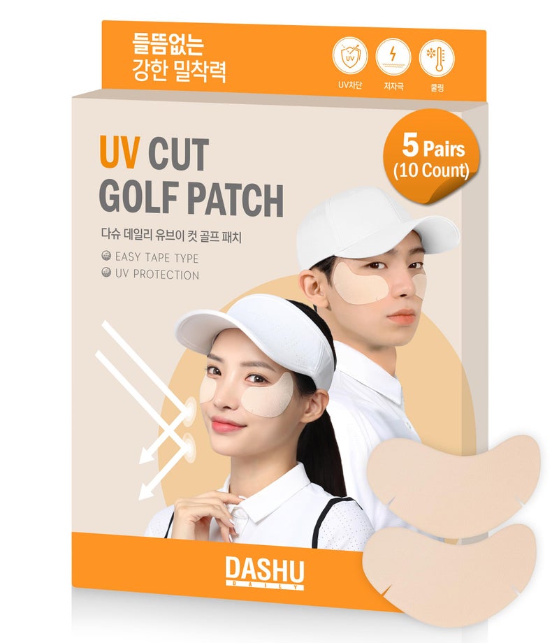 DASHU Daily Sunshield Golf Patch 5 Pairs  Korean Skin Care Cooling Gel Patches for Outdoors Portable Collagen Patches for Face Age Defying Sun Shield Peptide Patch Easy Peel Off Facial Patches