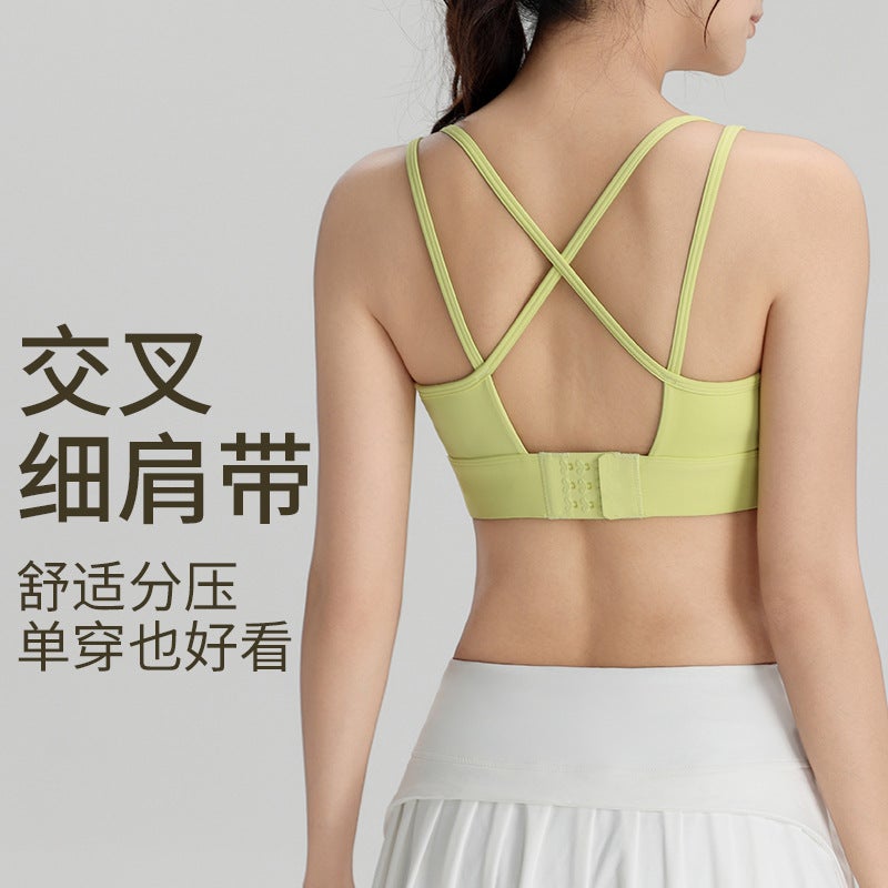 Cross Thin Belt Beauty Back Integrated Fixed Cup High Strength Shockproof Yoga Running Fitness Sports Underwear - Image 2