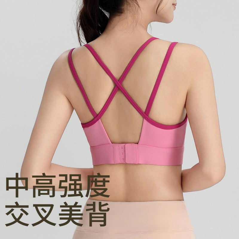 Cross Thin Belt Beauty Back Integrated Fixed Cup High Strength Shockproof Yoga Running Fitness Sports Underwear - Image 3