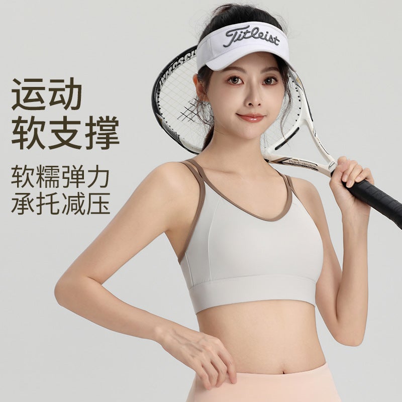 Cross Thin Belt Beauty Back Integrated Fixed Cup High Strength Shockproof Yoga Running Fitness Sports Underwear - Image 4