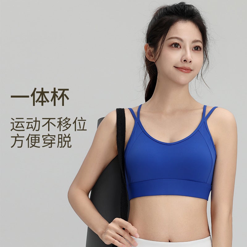 Cross Thin Belt Beauty Back Integrated Fixed Cup High Strength Shockproof Yoga Running Fitness Sports Underwear - Image 5