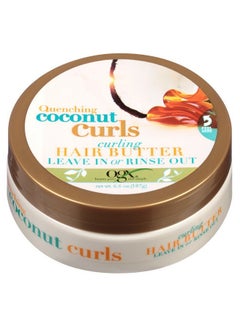 Quenching Coconut Curls Curling Hair Butter 6.6Oz (2 Pack)