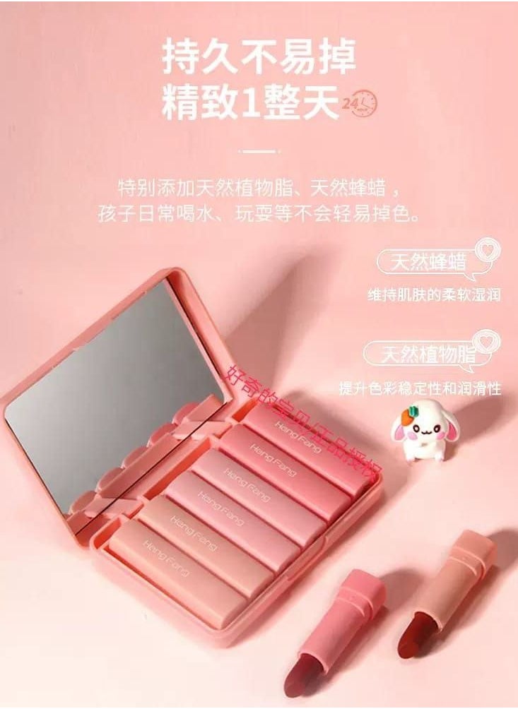 تسوق Heng Fang وHengfang Cute Bunny Lipstick 6 Pieces أونلاين في مصر