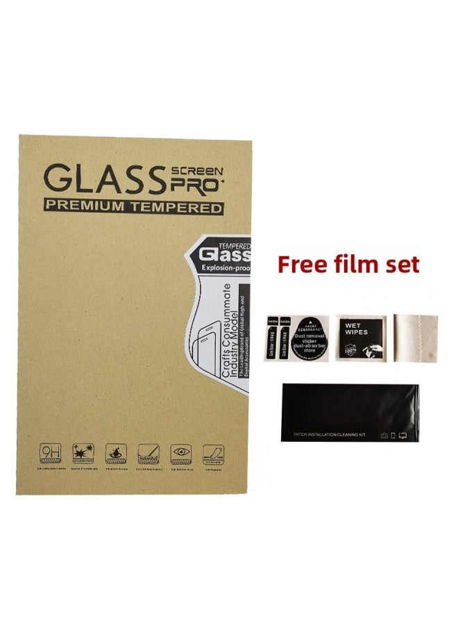 Generic Nintendo Switch OLED Screen HD Tempered Film Switch Lite Game Machine Blue Light Glass Film-Color:lite HD Tempered Glass Film (wooden Box)  - Image 1