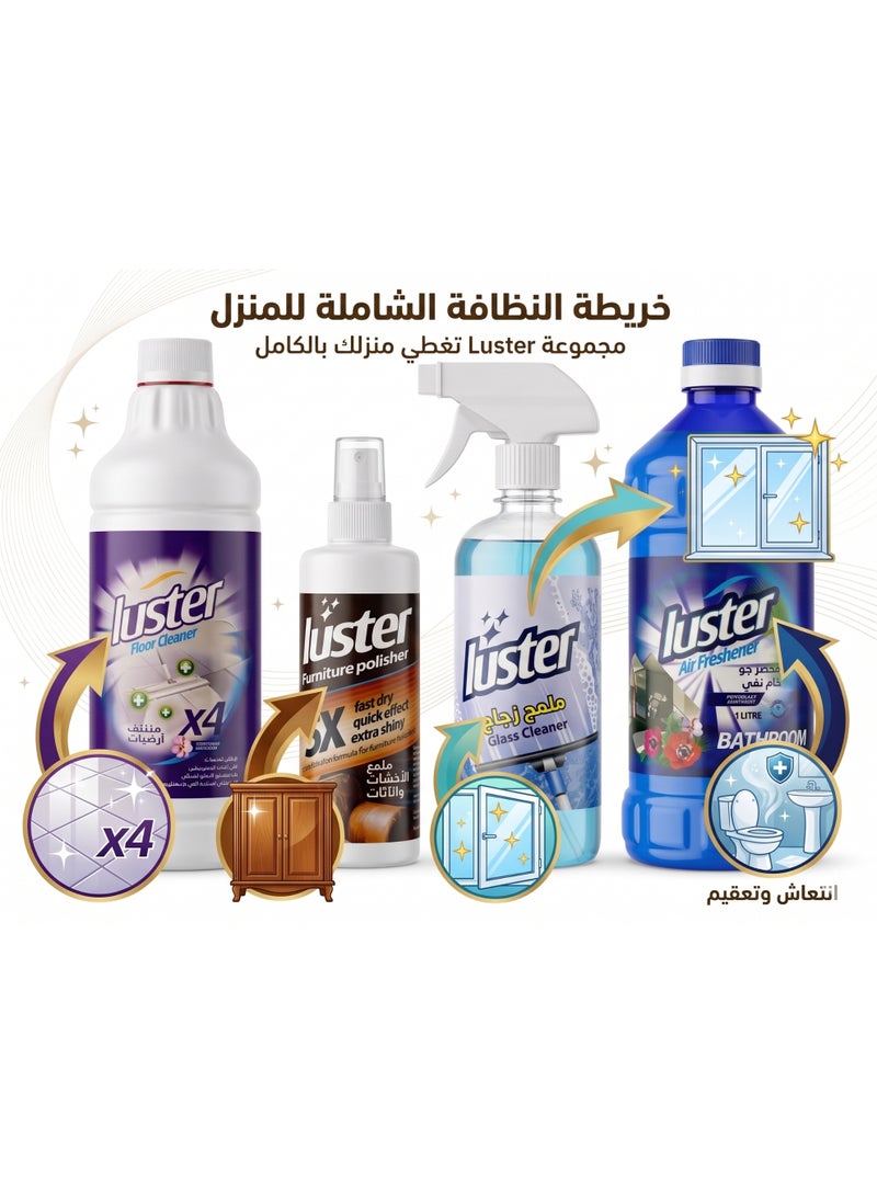 لاستر مجموعة النظافة والتعطير الشاملة للمنزل من لاستر (4 قطع) - منظف أرضيات مركز، ملمع زجاج، ملمع خشب، ومعطر حمامات خام - Image 2