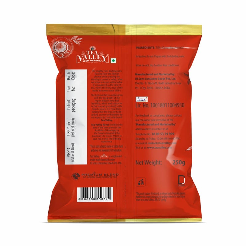 Tea Valley Royal Assam and Dooars Tea 250g - Image 2