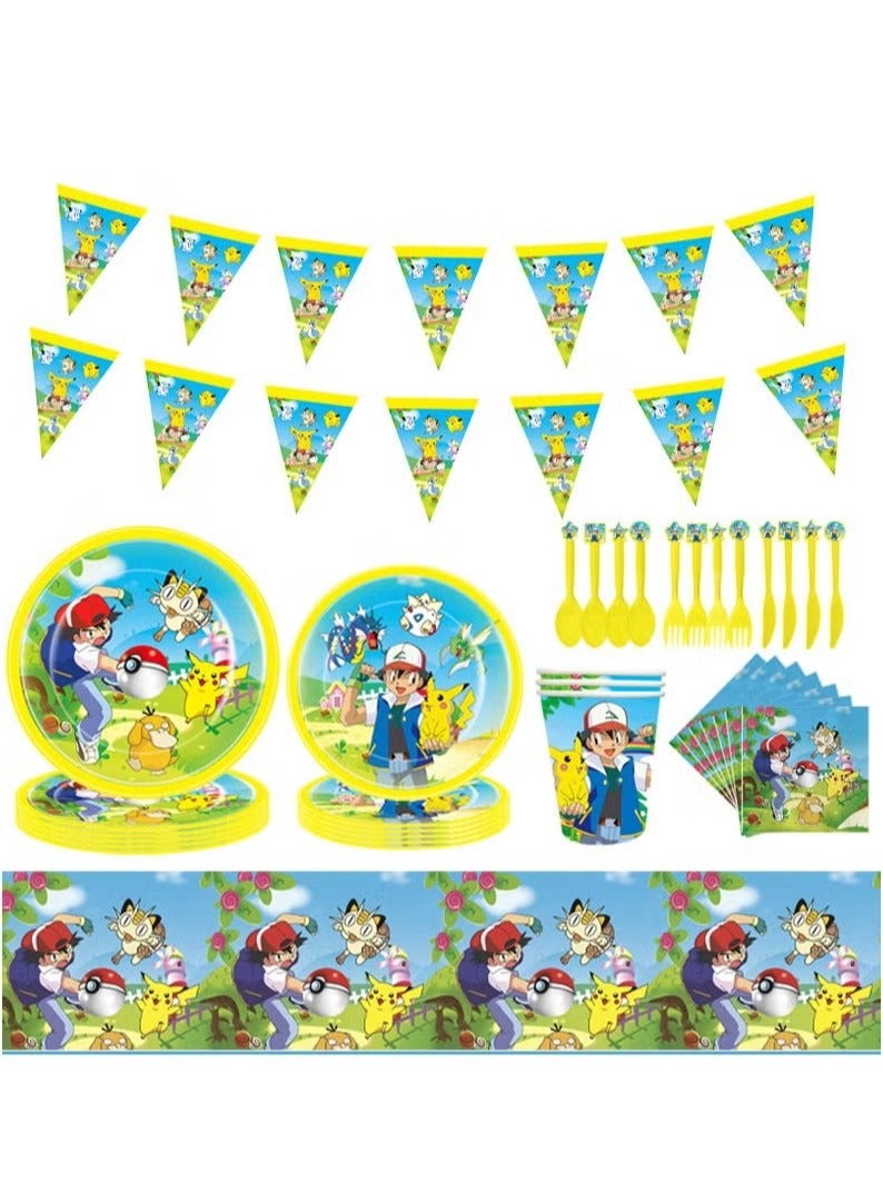 RATSAW 40 piece Pokémon themed birthday party disposable supplies set - Image 4