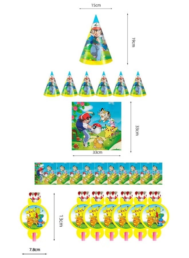 RATSAW 40 piece Pokémon themed birthday party disposable supplies set - Image 2