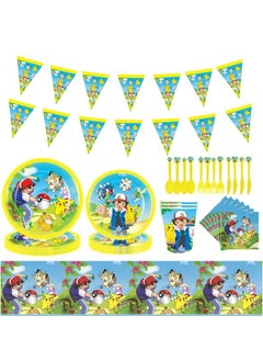 40 piece Pokémon themed birthday party disposable supplies set - pzsku/Z894CEF0A35C3ADB0D42FZ/45/_/1702282809/7cb8c817-ce63-4a44-b271-8805828dc195