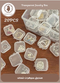 KHAJUL 20-Piece Clear Small Plastic Storage Containers Anti Oxidation Transparent Jewelry Storage Holder for Small Item Craft, Beads, Pills, Necklaces,Earrings,Rings, Jewelry Case (3.5*3.5*2cm)  - Image 1
